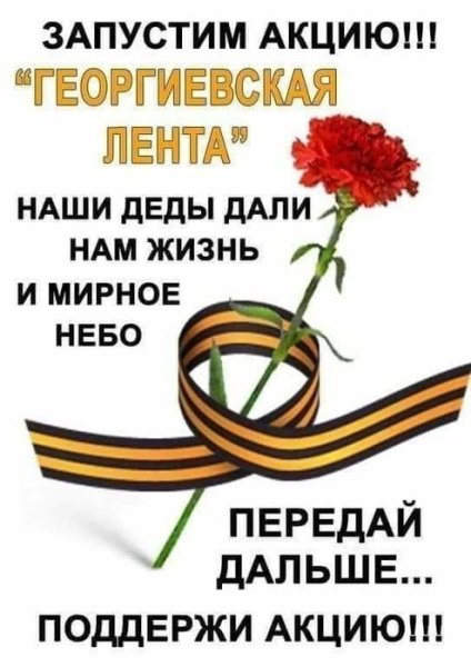 file_77222480