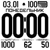 Black bipstep hr calorie