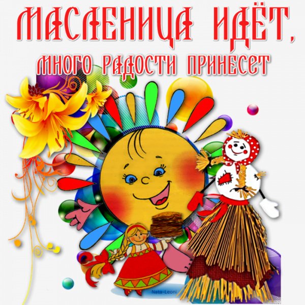 file_83952108