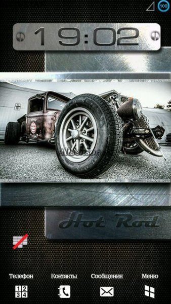 hot-rod
