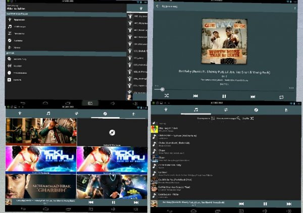 Easy MP3 Pro 1.0