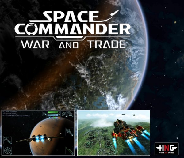 Space Commander War and Trade v0.9.7 mod