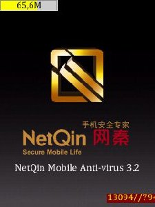 Netqinav s60 3 0 v3 2 08-tct-th