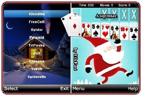 Christmas Solitaire 2 240x400 RUS