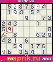 Интеллектуальный Тренер по Судоку (Sudok