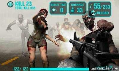 igun zombie 1.0.5