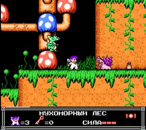 Little Nemo - The Dream Master [Rus]