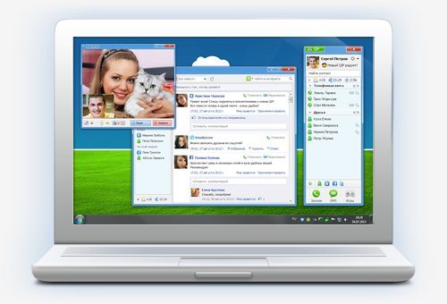 QIP 2012 4.0.9346 [NEO]-