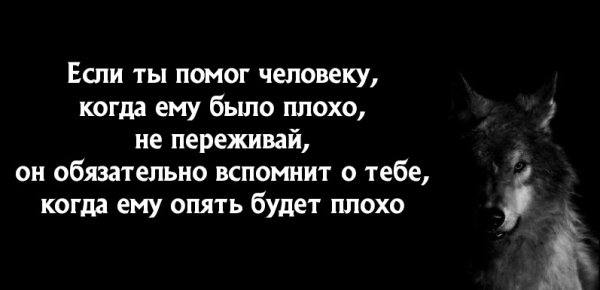 Память