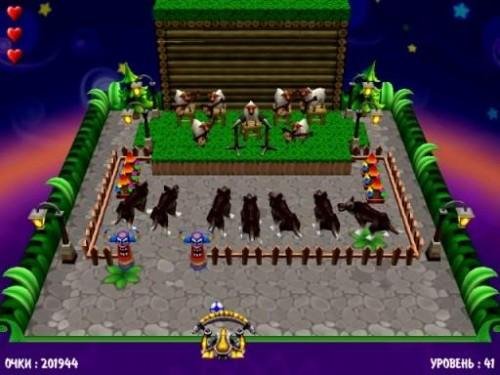 Волшебный шар 3