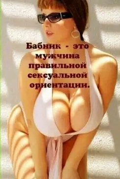 file_90572105