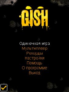 Gish Mobile Bluetooth RUS s60v2 176x208