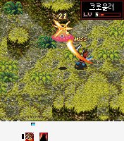 Heroes Lore Zero 06