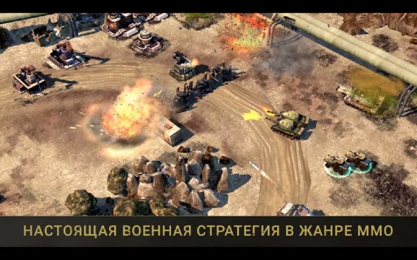 Rogue Assault 2.21.3