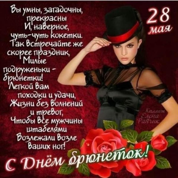 FB IMG 1716881373828