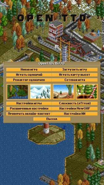 Openttd
