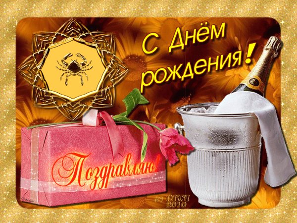 zagruze.ru 358057252655