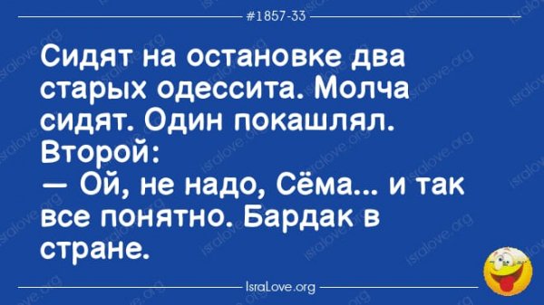 IMG-20250125-WA0015