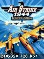 Air Strike 1944
