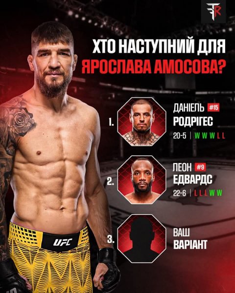 FB IMG 1766095968040