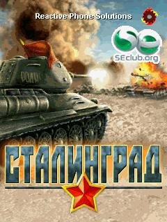 stalingrad12