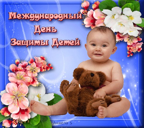 file_93718956