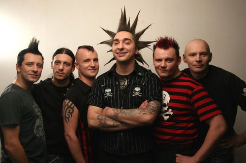 Король и Шут - Лесник (минус) (zaycev.net)