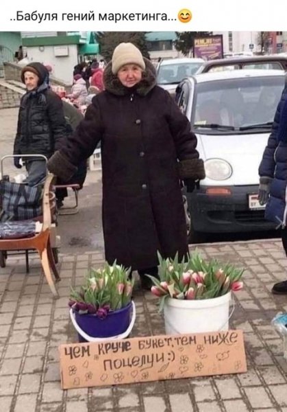 file_97890285