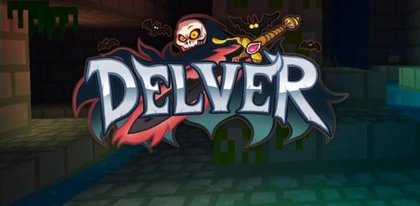 Delver версия 0.63