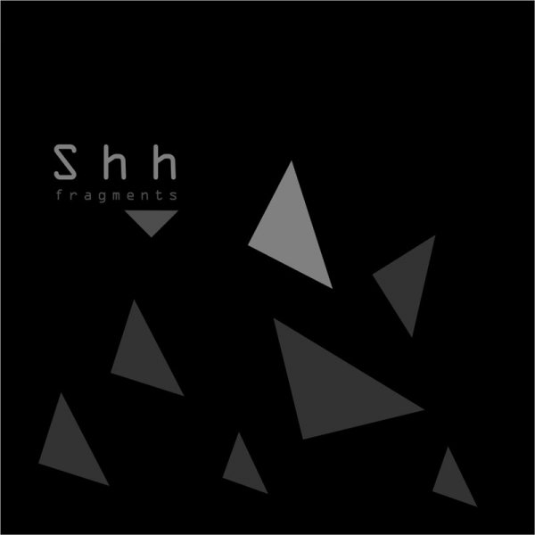 Shh - Чёрный BMW (Remix)