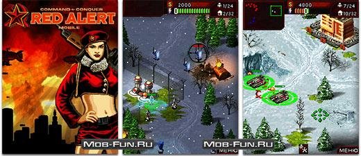 Command amp Conquer Red Alert-36660