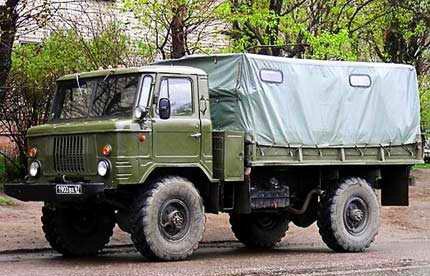 ГАЗ-66