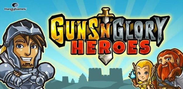GunsnGlory Heroes Premium (обновлено до