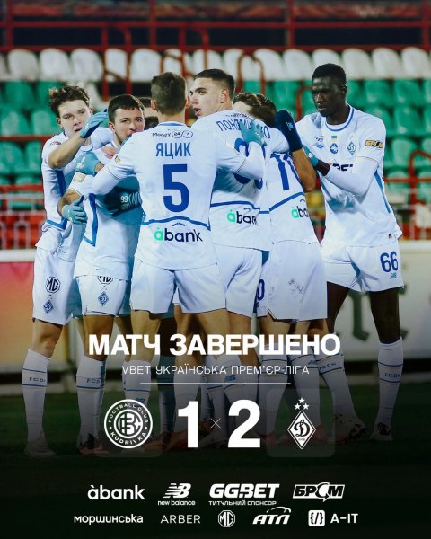 FB IMG 1765044277781