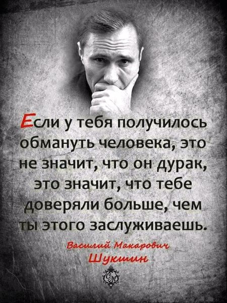 FB IMG 15102960335084764