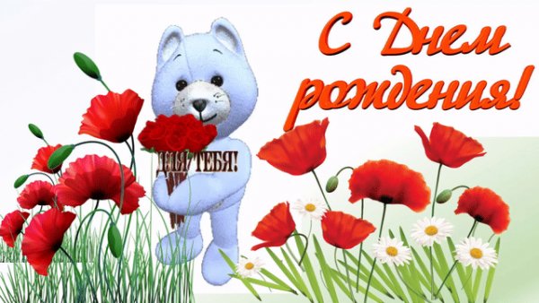 file_75325471