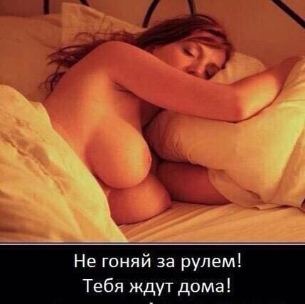 Все верно!!!