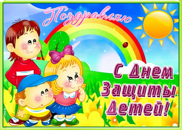 file_96826296