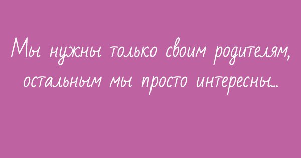 IMG 20240915 204924