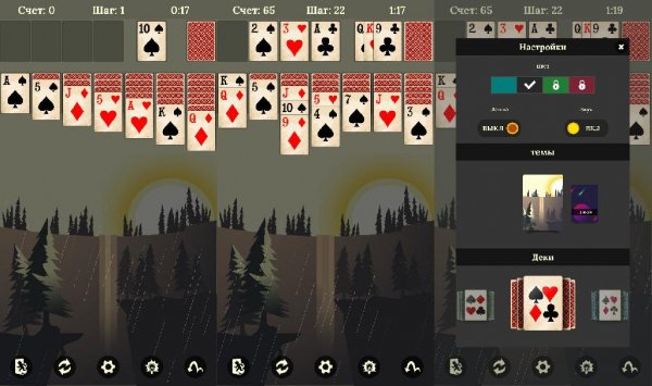 Solitaire v3.4.1(3017)