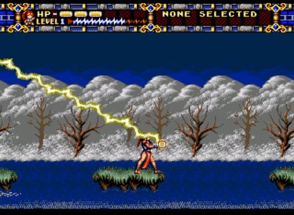 Alisia Dragoon (U)