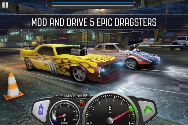 Top-Speed-Drag-Fast-Racing-v1-29-3-mod