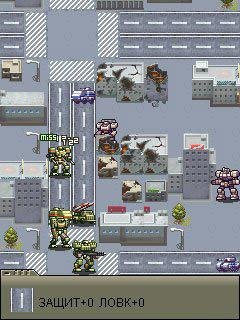 Фронт Прорыв