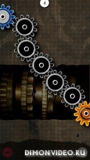 Gears v1.7.0 Signed
