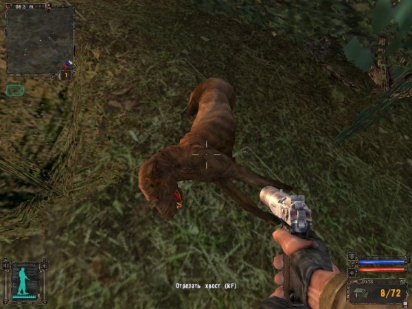 ButcherMod ShoC