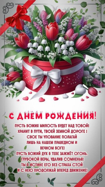 IMG 20250508 181718 589