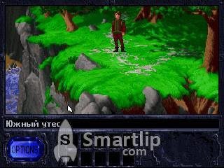 The Legend of Kyrandia (rus)