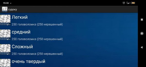 techmasterplus.sudokupuzzlepro-19.0