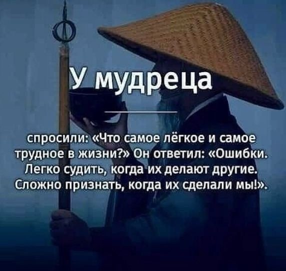 file_99975104