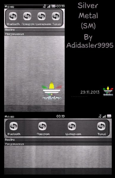 Silver SM By Adidasler9995